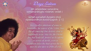 ✨Day 9️⃣ - Durga Suktam ✨ As Navarathri comes to a close, we offer...