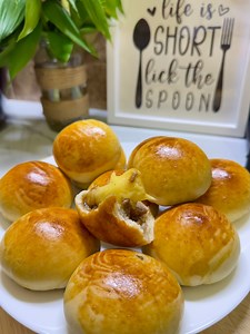 Minivlog | Baked siopao asado with cheeese filling 🤤😮,grabe to apaka sarap 😍😋., #misshayong #pinayinmalaysia🇵🇭🇲🇾 | Missha Yong vlogs official