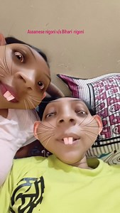 Bihari nigoni a panty kuttile #insta #relsviral #assamise #comedy #fyp #support #rat | Namrata Nisha