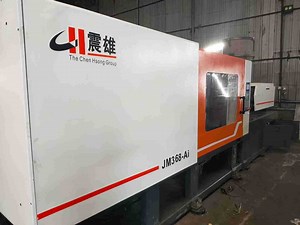 [Hot Item] Second Hand Injection Machine 368 Ton Horizontal Injection Molding Machine