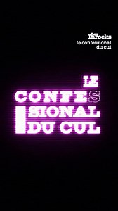 "J'ai couché avec un magicien..." Abracadabra ! Sixième épisode du confessionnal du cul, le nouveau format des Inrocks tourné lors de la soirée des 10 ans de @hotelsamourparis ! Une série d'interview pop, libre et incandescente, parfaite pour réchauffer l'hiver à l'image de notre hors-série sexe disponible en kiosque. | Les Inrockuptibles