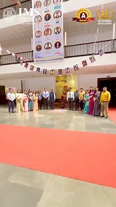 Exciting Moments from the Hackathon at IMS Ghaziabad (University Courses Campus)! We are thrilled to share highlights from our recent Hackathon, organized by the BCA Department at IMS Ghaziabad (University Courses Campus). The event was a vibrant showcase of innovation, teamwork, and technical prowess. Watch our students pour their passion and energy into their projects, showcasing their remarkable technical skills.Discover the innovative solutions and unique projects that emerged from this hack