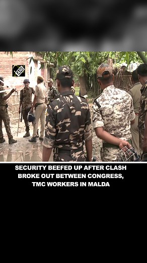 10K views · 50 reactions | WB: Security beefed up after clash broke out between Congress, TMC workers in Malda #westbengal #congress #TMC | Asian News International (ANI) | Facebook
