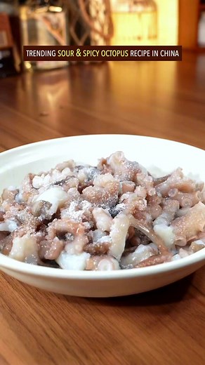 Spicy 🥵 octopus 🦑 recipe 🤤😋🔥 | FOOD Factory