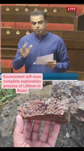 2.1K views · 16 reactions | Government will soon complete exploration process of #Lithium in #Reasi #GKishanReddy #JammuKashmir | Jammu Ladakh Vision | Facebook