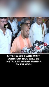 January 2024, after a 500 years wait, Lord Ram idol will be installed in Ram Mandir by PM Modi #RamMandir #YogiAdityanath #Ayodhya | Asian News International (ANI)