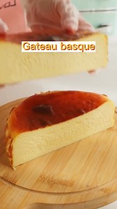 1.5K views · 3 comments | Gâteau Basque is a traditional dessert from...