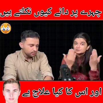 The Medbros. on Reels