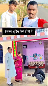 4.1M views · 48K reactions | Fillam suting #pradeeppardesi | Pradeep Pardesi | Facebook