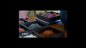 Collecting incense, drying incense, grinding incense, determining incense formula, kneading incense mud, follow the travelers in Qiubei, Yunnan, to find the local fragrance of Qiubei, and immerse yourself in the charm of this ancient art of incense making. #LifeinYunnan #MakeIncense | Harmony Yunnan