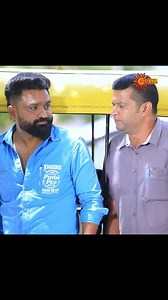 #GowripuradaGayyaligalu | Mon-Sat | 6:30 PM ಏನಿದು ತಳ್ಳು ತಳ್ಳು ಐಸಾ ಸ್ಥಿತಿ? #UdayaTV #SerialsOnUdayaTV | Udaya TV