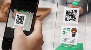 スマイルホテル那覇シティリゾートでLINE Pay（ラインペイ）は使える！2026年2月もお得に決済
