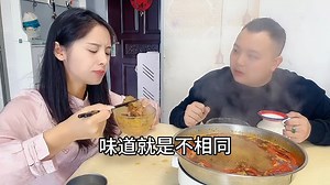 3.8K views · 47 reactions | Never Gets Old, Lovely Couple Prank One Another For More Delicious Foods, Guess The Winner #eating #FacebookReelsContest #reels2025 #BOOMchallenge #reelsfb #reels #reelsvideo #reelsviral #reelsusa #reelit #mukbangers #food #foodie #foodlover #foodgasm #foodie #fyp #reelsusa #reelit #mukbangers #fbreels #husbandorwifeteam #husband #husbandandwifecomedy #husbandandwife #husbandandwifelife #explorepage #viralpage | Black Excellence | Facebook