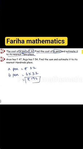 maths problem tnpsc aptitude #ytshorts #maths #tnmaths #education #ytmath #mathematics