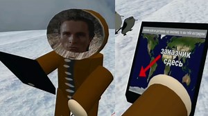 Patrick Bateman On A Bike And Two Penguins Humping | Know Your Meme