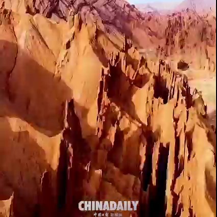 15K views · 513 reactions | Check out the splendid aerial view of the Tianshan Grand Canyon in Aksu, #Xinjiang. | China Daily | Facebook