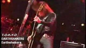 TOKYO Lyrics - EARTHSHAKER | eLyrics.net