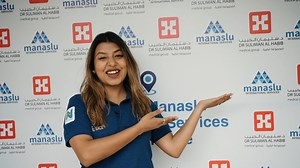 5.5K views · 45 reactions | Empowering healthcare across borders with Manaslu International Service - Healthcare , your gateway to rewarding nursing careers in the Middle East. Grateful for their support and partnership in Miss Nepal Peace-2024 #missnepalpeace #ManasluInternational #missnurse #Cosponsor | Miss Nepal Peace -Dedicated to Nursing Fraternity | Facebook
