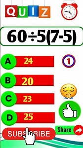 How to Solve 60÷5(7-5) #BODMAS RULE |#viral#trending|#maths|#short|#Ytshorts|#shorts|#gswithkhushboo