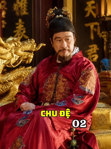 Diêu quảng hiếu giải thế khó cho chu đệ #chude #reviewphim #xuhuong | dương quảng hiếu