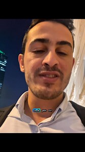 112K views · 1.8K reactions | نصيحة لاي محاسب بيتخرج #Dynamics365 #d365fo #xapt #erp #Microsoft #fyp #accountant | سوق المحاسبة | Facebook