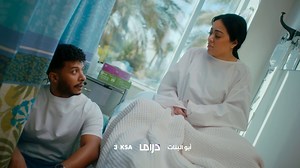 28K views · 77 reactions | في الحلقة القادمة ماذا سيحدث بمنزل جمعة.. أبو البنات يوميا على mbcdrama #mbcdrama #أبو_البنات #رمضان_يجمعنا | MBC Drama | Facebook
