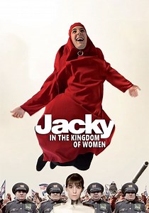 Jacky in the Kingdom of Women - stream online