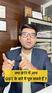 20K views · 370 reactions | Advocate Kuldeep Singh, Jaipur Mo. 7733998487 #advocate #rajasthan #HighCourt #jaipur #law #court #lawyer #justice #legal #video #viral #reels #trending #fbpost #fbreelsvideo #LegalGuidance #legaladvice #indianlaw #LAWFORALL #legaleducation #LegalAwareness #KnowYourRights #LegalSupport #litigation #LegalRights #LegalHelp #legalservices #lawstudent #GST #RTIinfo #RTIAct | Legal Guruji24 | Facebook