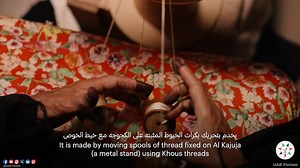 Talli is a traditional Emirati craft of bright colours weaved in an intricate pattern #AbuDhabiCulture #OurTraditionsOurRoots #UAE Abu Dhabi Culture | UAE Forsan English | Facebook