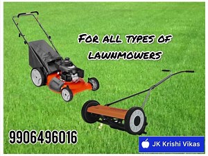 Contact 9858414134, 7006020878, 9796579299 for #grass #seed #lawn #lawnmower #brushcutter | JK Krishi Vikas Cooperative Ltd.