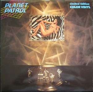 Planet Patrol - Planet Patrol