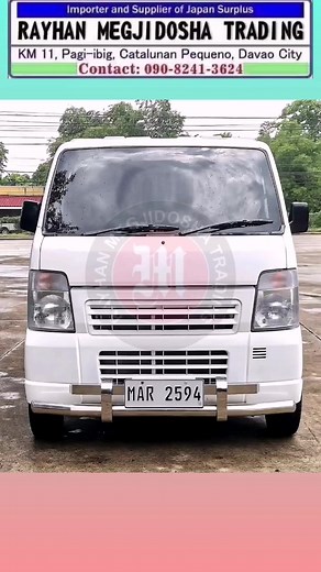 Suzuki Carry DA63T | R&R Surplus Multicabs and Trucks
