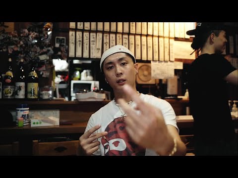 Tade Dust - Chop Chop (prod. D3adStock)