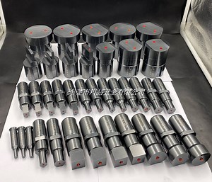 [Hot Item] Murata Wiedemann 114 Tool CNC Punch Press Tools Punching Die