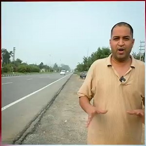 Commercial High End street Category 'ਚ ਧਮਾਕਾ ਕਰਨ ਆ ਗਿਆ LAKE STREET #ludhiana #mullanpurdakha #lakestreet #commercialrealestate #commercialproperty #commercial #realestate #highway #macdonalds #KFC | Ludhiana PLUS