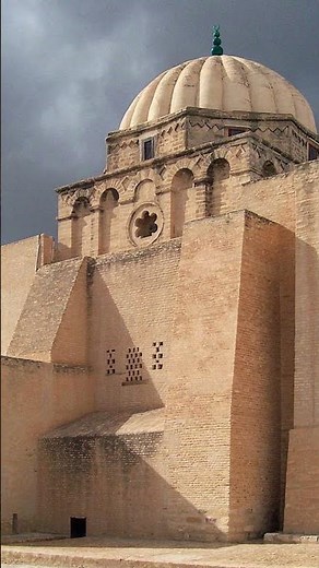 Mosque of Kairouan: The First in the Maghreb