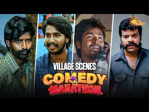 Village Scenes Comedy Marathon🤣 | Superhit Comedy Scenes | Adithya TV