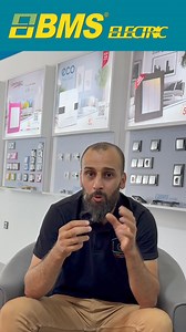 BMS Electric on Reels