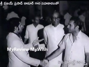 11K views · 488 reactions | Rare video of Uppalapati Surya narayana raju garu(Prabhas father) ❤️ | Manam thopulu ehe | Facebook