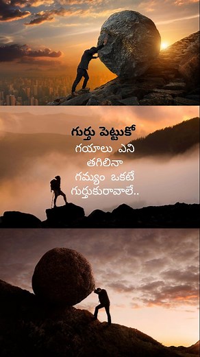 follow on Instagram: "Life quotes . #life #lifequtoes #hardwork"