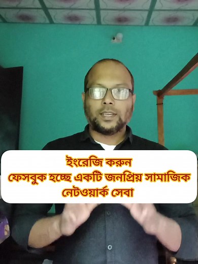 1.3K views · 18 reactions | #idioms #phrases #proverb #englishgrammar...