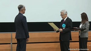 🌟 Witness history unfold! 🌟 In a moment that will be etched in the annals of business excellence, Arnab Banerjee, MD and CEO, CEAT Tyres, proudly accepts the esteemed Deming Grand Prize on behalf of the company from the Japanese Scientists and Engineers (JUSE) in the heart of Tokyo, Japan today. #ThisIsRPG #CEATExcellence #DemingGrandPrize | RPG Group