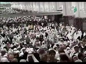 Hajj and Umrah Plan, Inc. on Reels