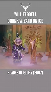 Human Onion #willferrell #comedy #funny #bladesofglory #glory #wizard #onion | Dudja