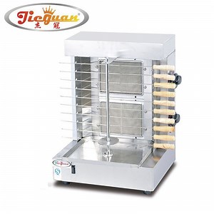 [Hot Item] Upgrade Mini Kebab BBQ Machine Shawarma Grill Kitchen Equipment
