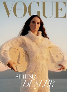Vogue Turkey December/January 2020/21 Cover (Vogue Turkey)
