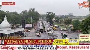 4.7K views · 287 reactions | City drenched due to heavy rain in Sagar, Rajghat may overflow at any time. sagar tv news | #sagar #mosam #barish #pani #weatherdepartment #weather #rajghat #sagarrajghat #MP, #STVNINDIA , #SAGARTVNEWS , #सागर_टीव्ही_न्यूज़_पर #सागर_टीवी_न्यूज़ | STVN INDIA | Facebook