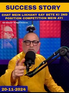 21K views · 834 reactions | Sufi Guidance on Reels | Facebook