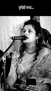 बुन्देली बनरा... #reelkarofeelkaro#reelinstagram#reelitfeelit#reelindia#rewa#sidhi#satna#sehdol#panna#umariya#bundeli#bagheli#banra#biah#sohar#feed#explore . . Thank you for support | Kalyani Mishra