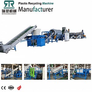 [Hot Item] Good Reputation Waste HDPE Plastic PP PE Bottle and Barrel Recycling Washing Machine